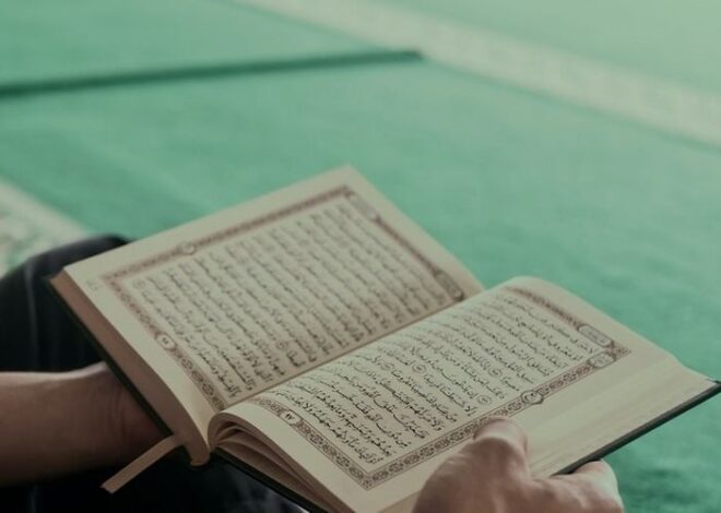 Surah Al-Ikhlas: Empat Ayat Inti tentang Keesaan Tuhan