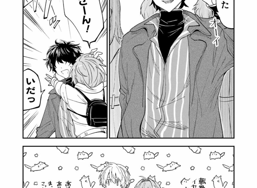 Tonton Episode 3 Bukiyou na Senpai Sub Indonesia di Bstation, AppleTV+, dan Crunchyroll