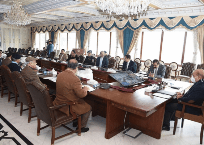 ECC Approves 24 Billion Rupees for Defense and Interior Ministries