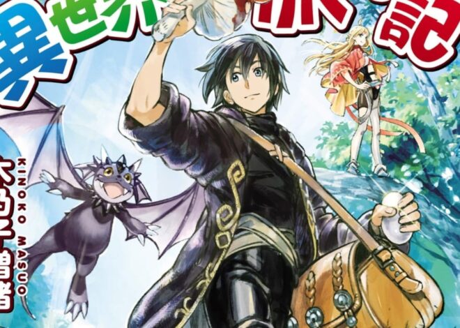 Tonton Anime A Gatherer\’s Adventure in Isekai Episode 1 Sub Indo