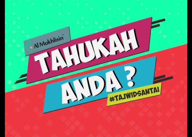 Mau Daftar KIP 2025? Ini Cara Cek NISNmu